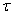OFDR图片8.png