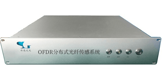OFDR图片1-.png